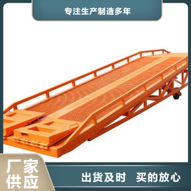 【货物升降平台大吨位升降平台做工细致】