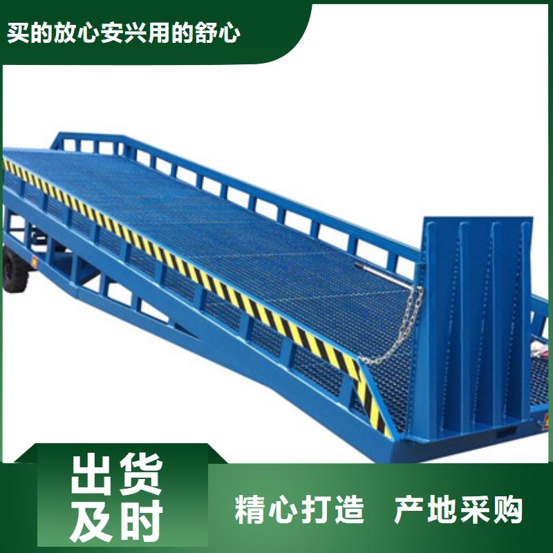 仓库电梯厂家