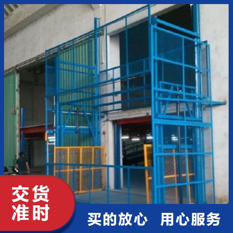 大吨位升降平台价格