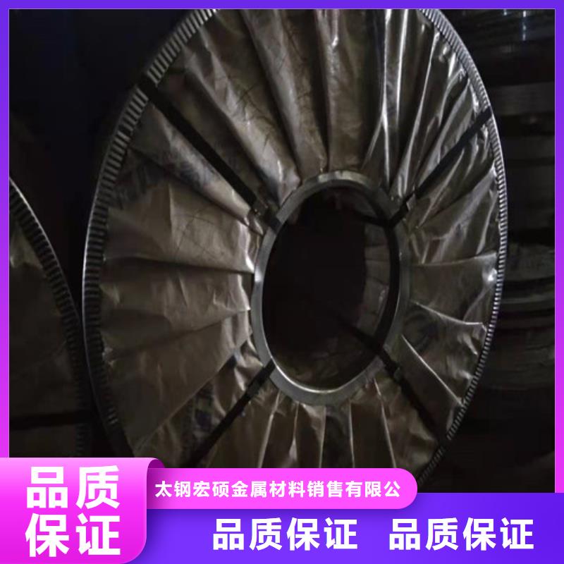 不锈钢板-30408不锈钢板多种规格可选