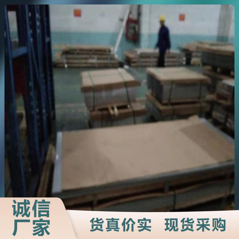 不锈钢板1不锈钢无缝管卓越品质保障