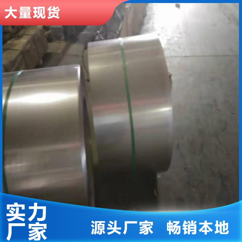 316L不锈钢板公斤价格加工价格合理