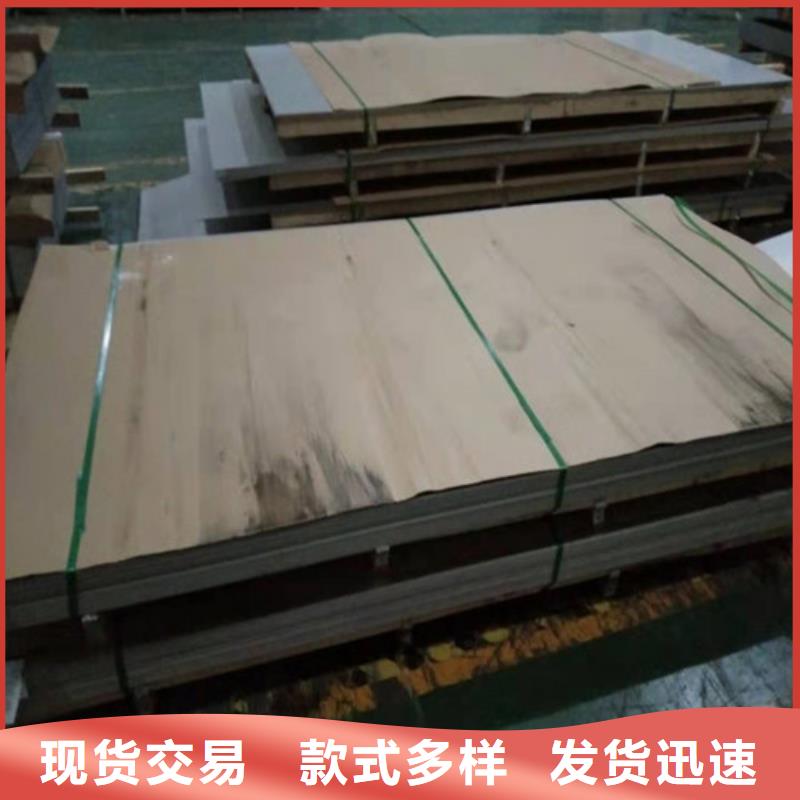 304不锈钢卷板好用寿命长