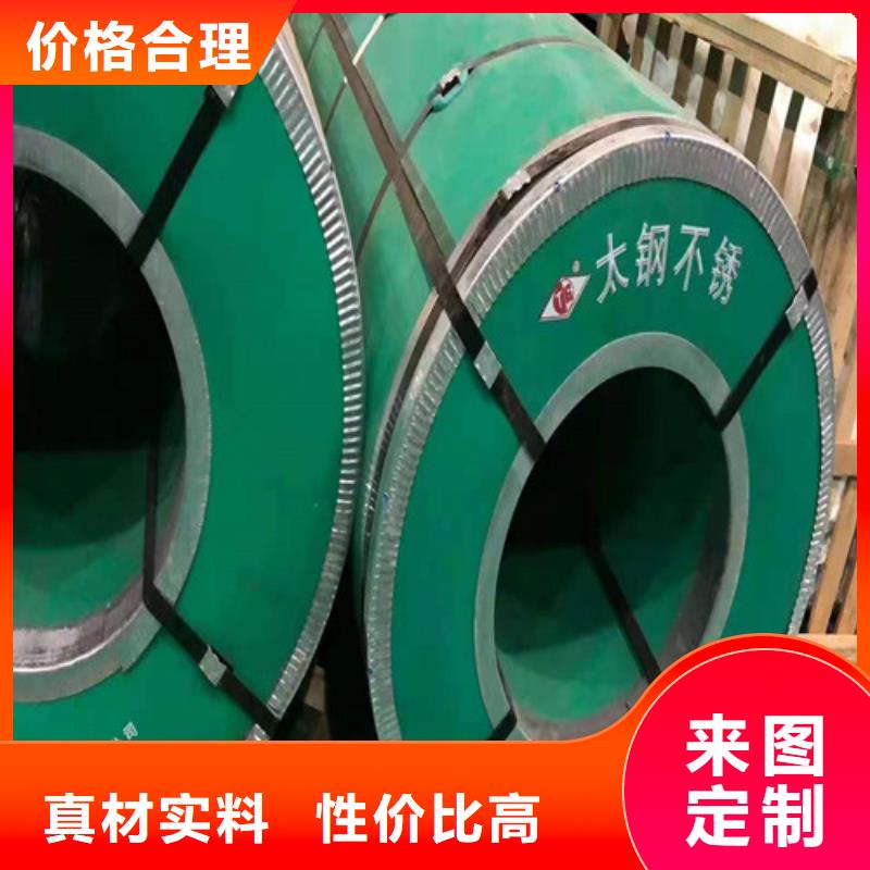 304不锈钢平板满足施工要求