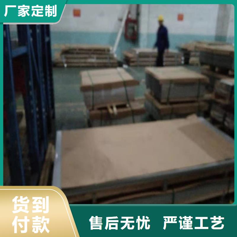304不锈钢卷板专业服务可靠实体厂家放心购买