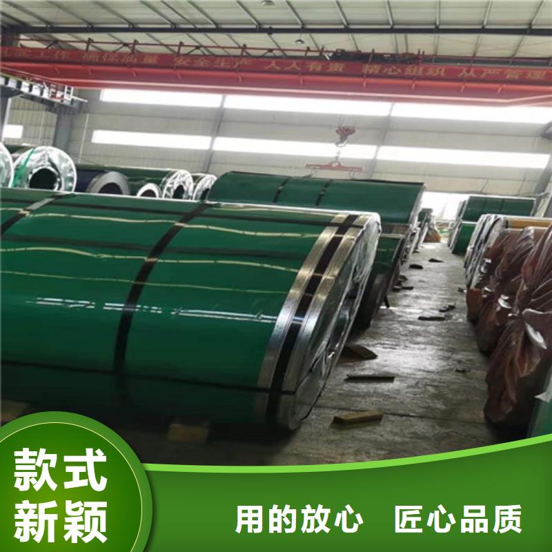 316L不锈钢板公斤价格加工价格合理