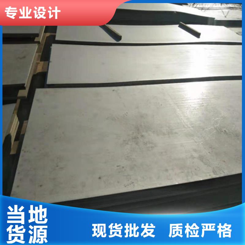 304不锈钢扁钢板满足施工要求