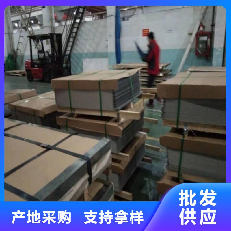 304不锈钢板可按需求定制
