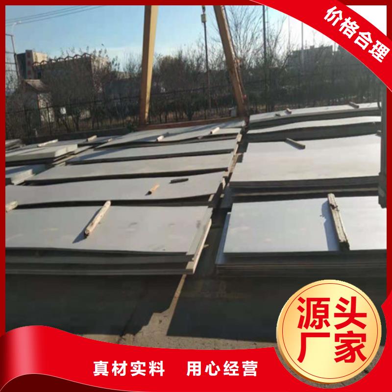 316L不锈钢板满足施工要求