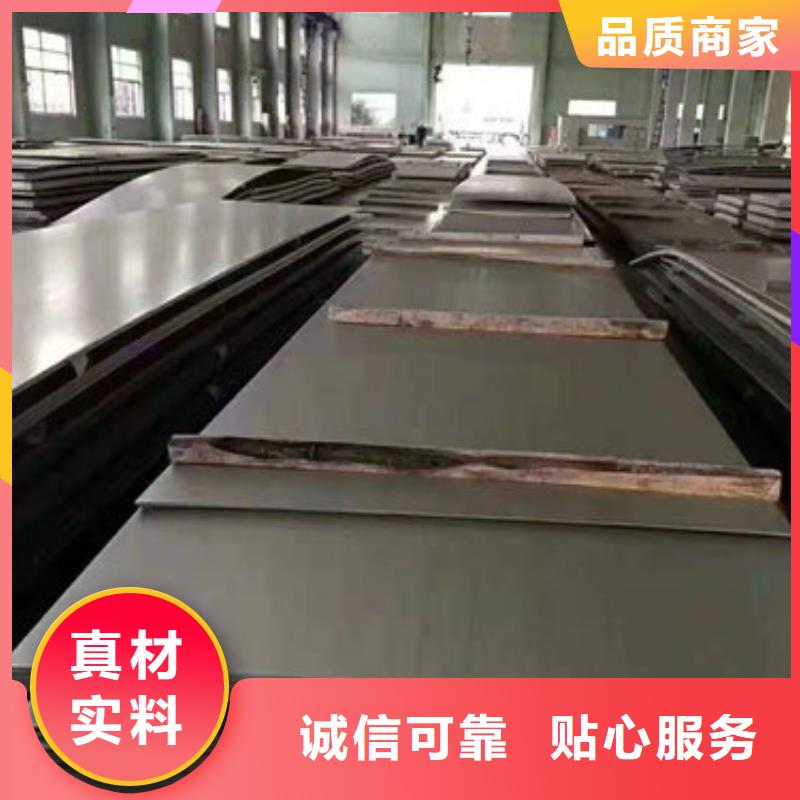 304不锈钢板满足施工要求