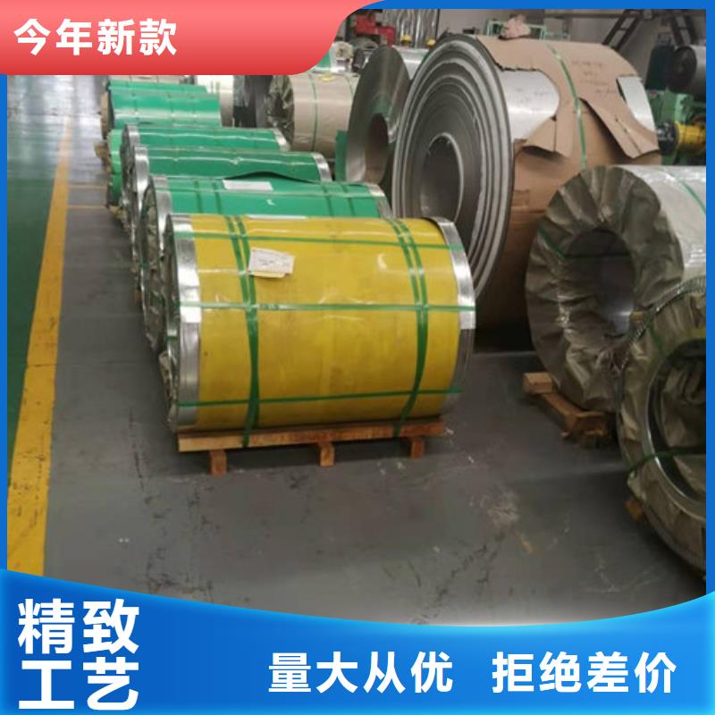 3mm不锈钢板1*2*单张价格全国承接工程货到付款