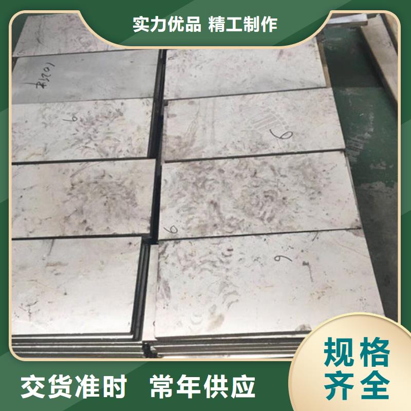 310S不锈钢每张多少钱加工价格合理前店后厂