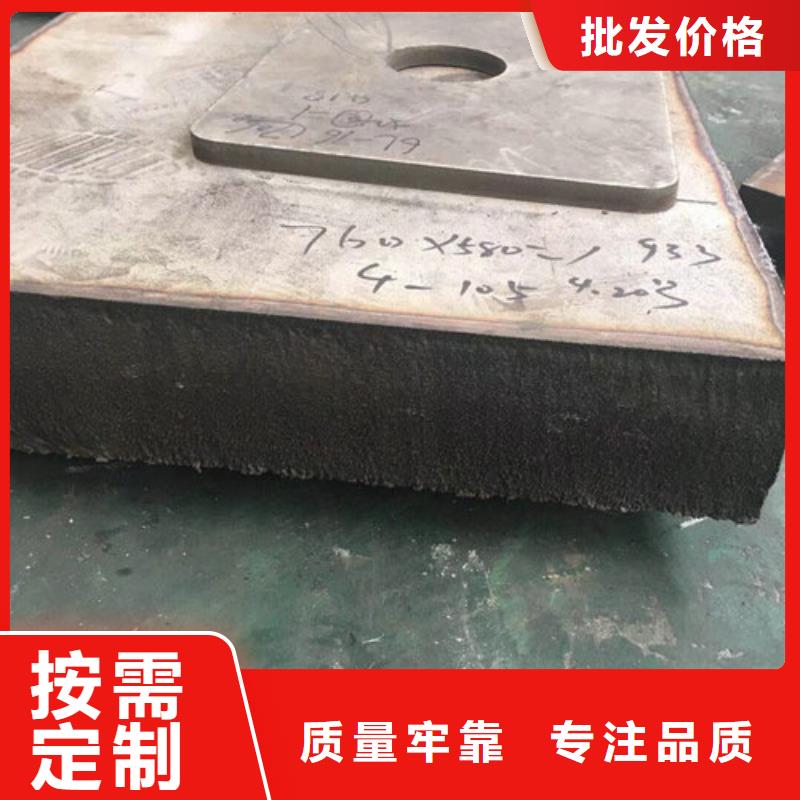 310S不锈钢每张多少钱质量有保障