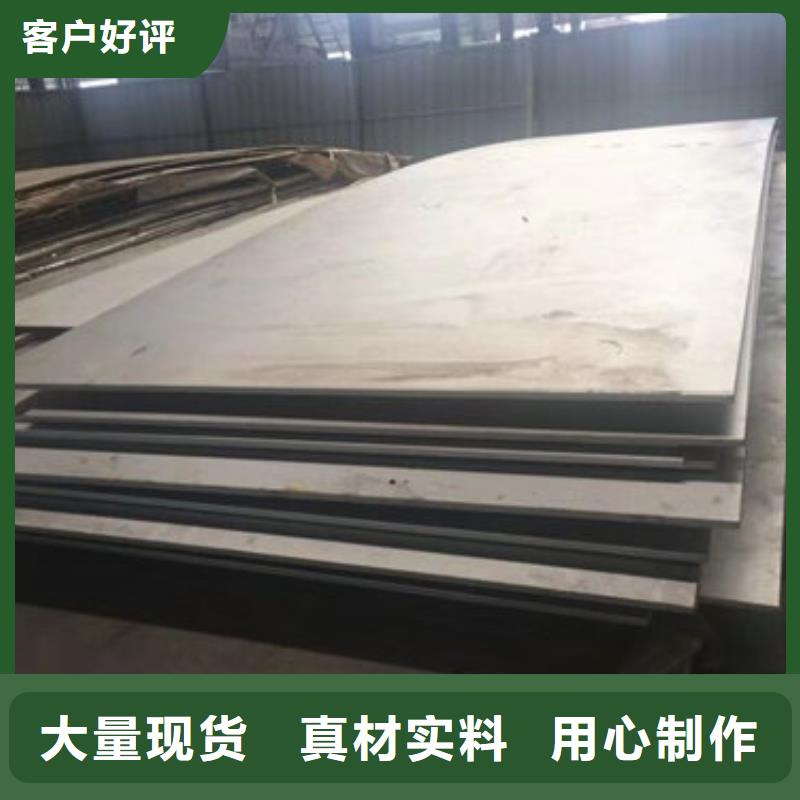 304不锈钢扁钢板专业服务可靠销量高