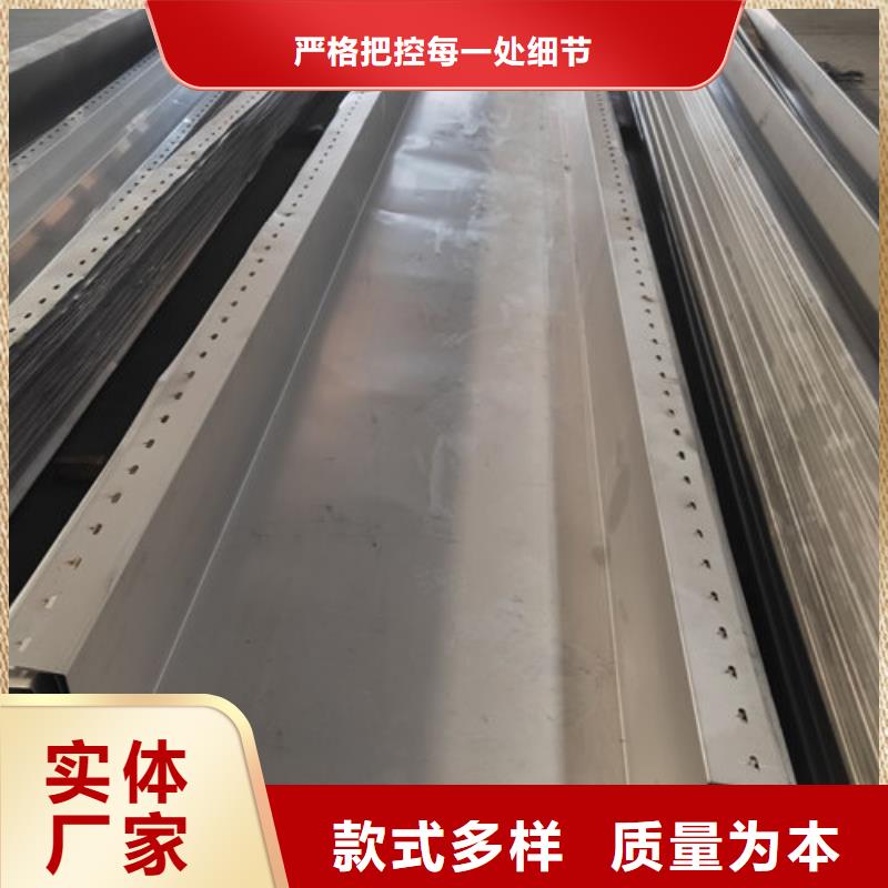 30408材质批发价加工价格合理