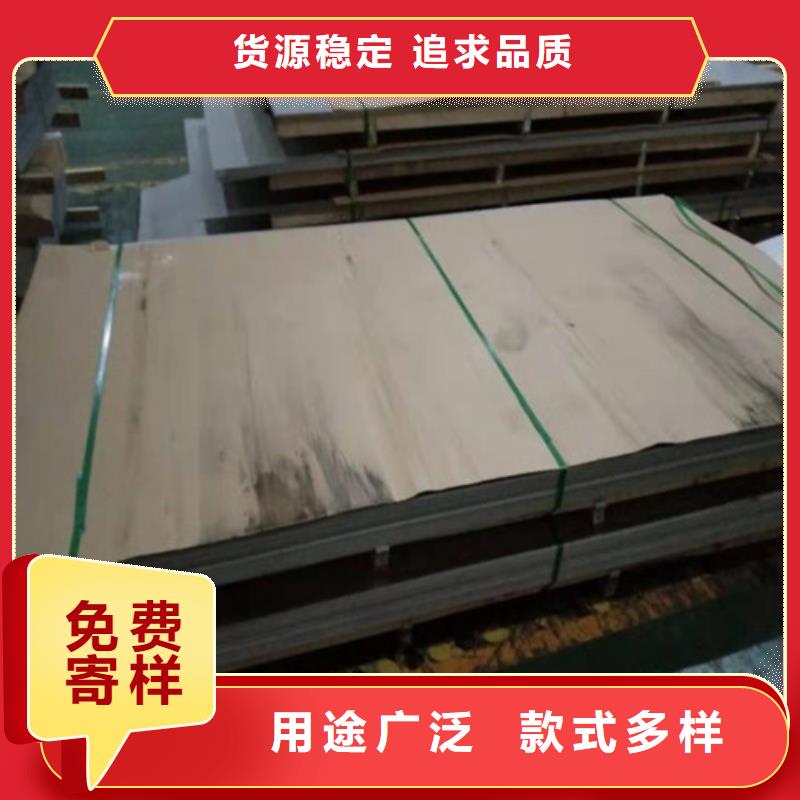 不锈钢板【304不锈钢平板】厂家品控严格