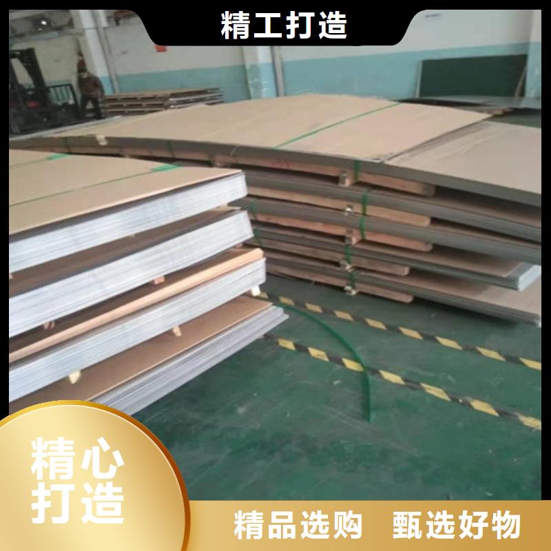 不锈钢板-304不锈钢板产品实拍