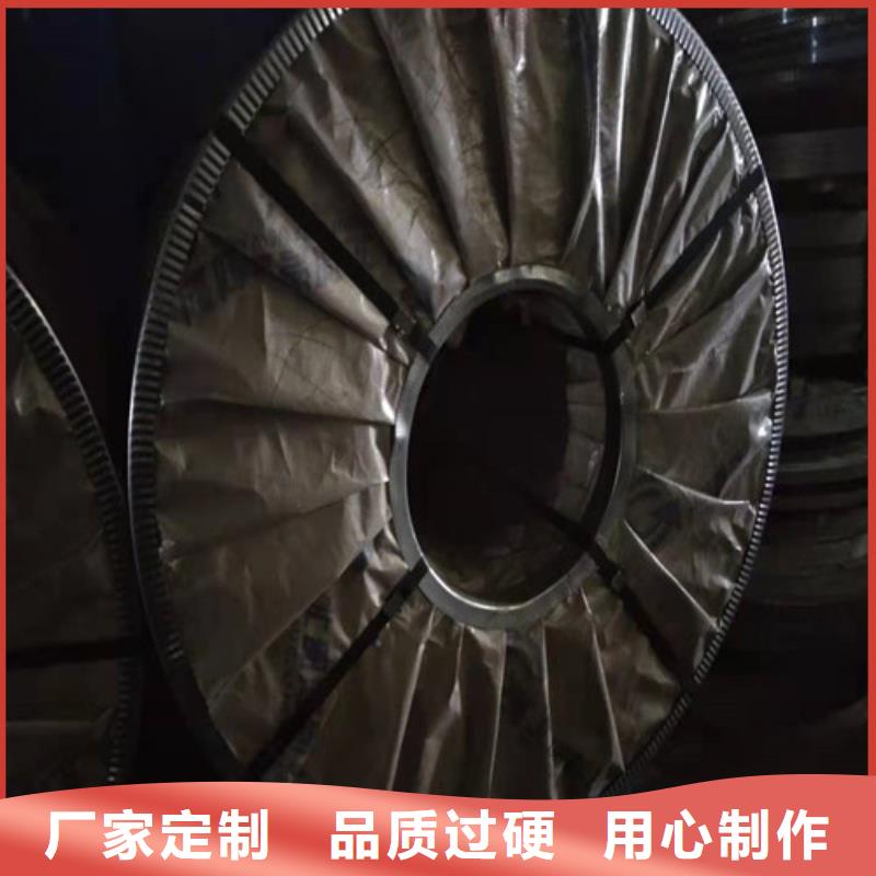 供应2205不锈钢板现货