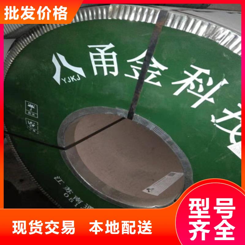 不锈钢板多少钱一平方?产品详细介绍