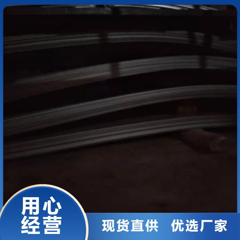 不锈钢板-不锈钢卷板长期供应