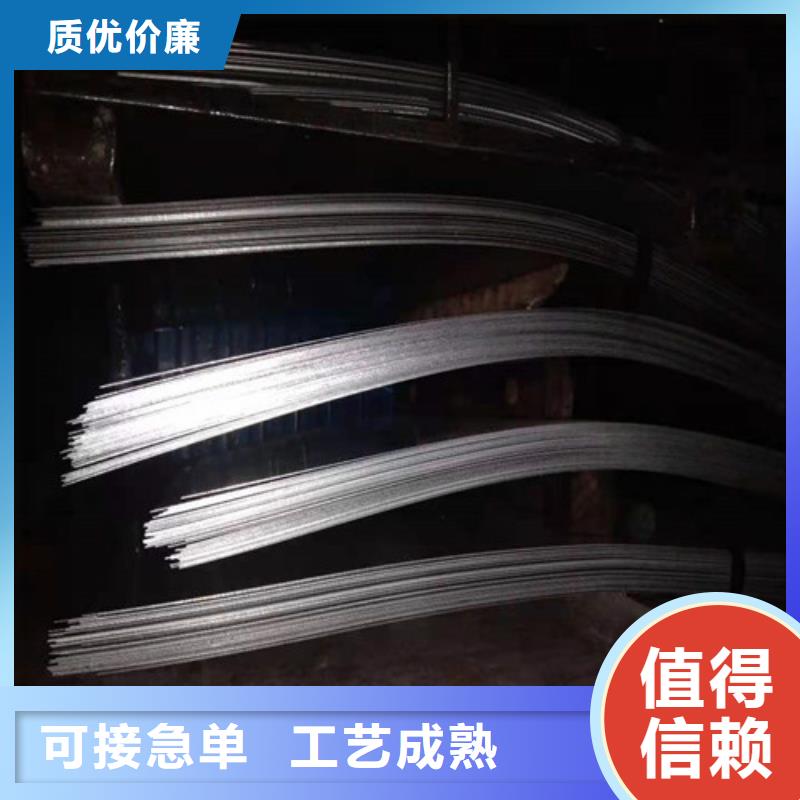 不锈钢板304不锈钢卷板库存齐全厂家直供