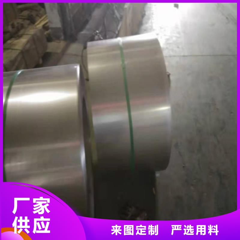 【不锈钢板快速报价】