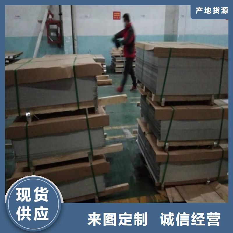 不锈钢板,304不锈钢卷板把实惠留给您