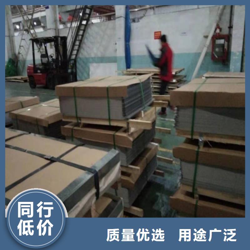 不锈钢带多年经验