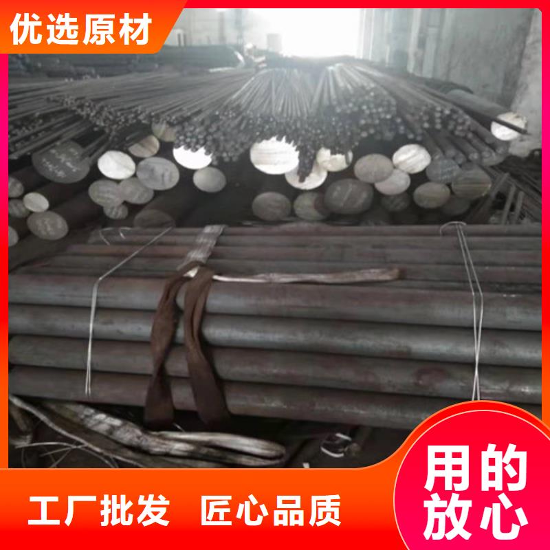 2507不锈钢板定制加工