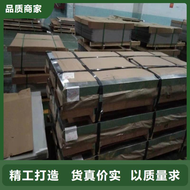 不锈钢带多年经验