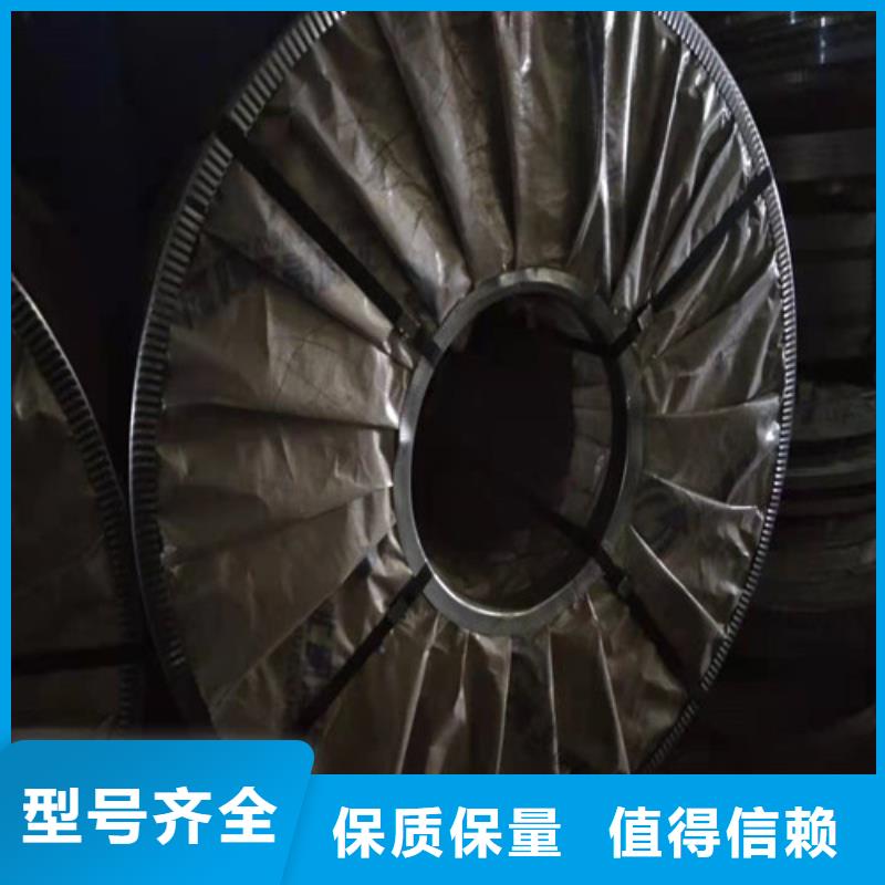 供应2205不锈钢板现货