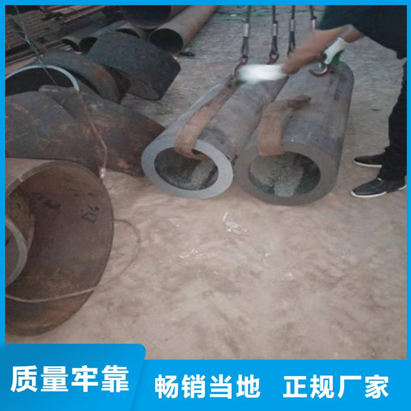 陵水县碳钢厚壁地质管厚壁管哪里生产服务优良