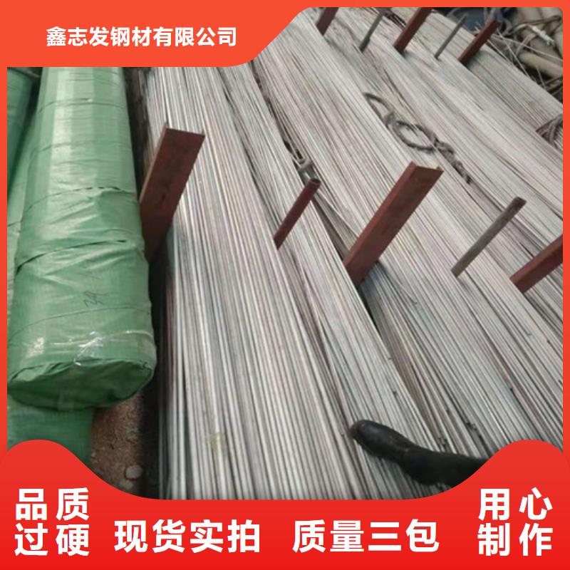 304不锈钢焊管厂家直销