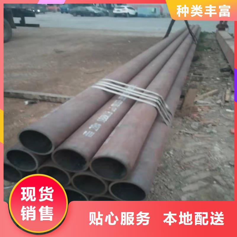 310S不锈钢无缝管厂家电话前店后厂