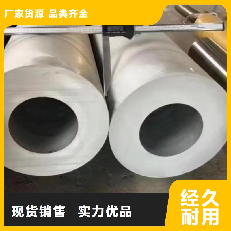 不锈钢精密管生产厂家_厂家直销