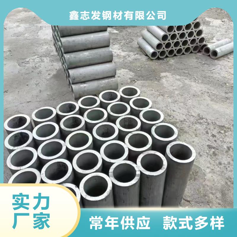 临高县不锈钢管厂家批发厂家现货销售
