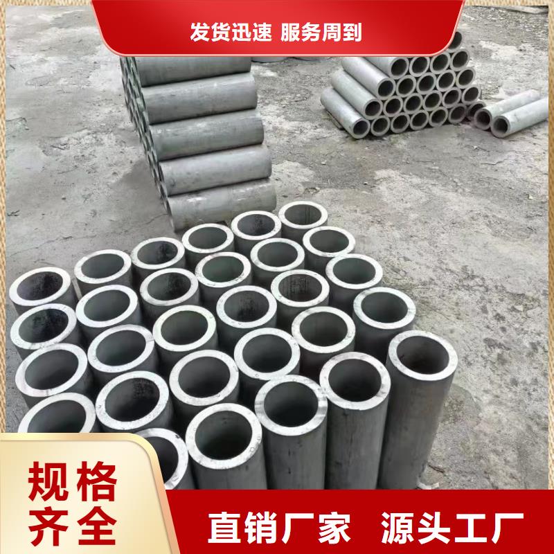 供应不锈钢焊管