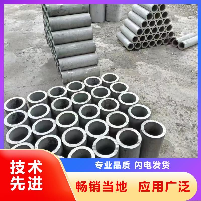 特厚壁地质勘探管-客户都认可