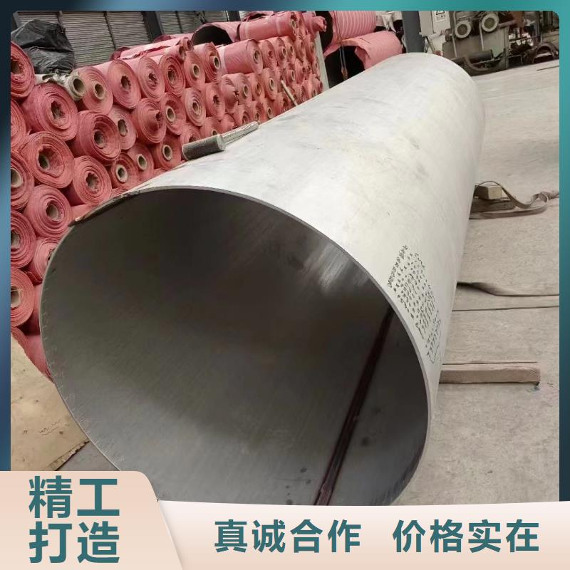 不锈钢管,316Ti不锈钢管厂家一手货源