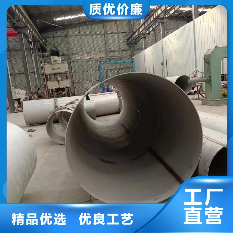 不锈钢装饰管公司实力雄厚外径米价格