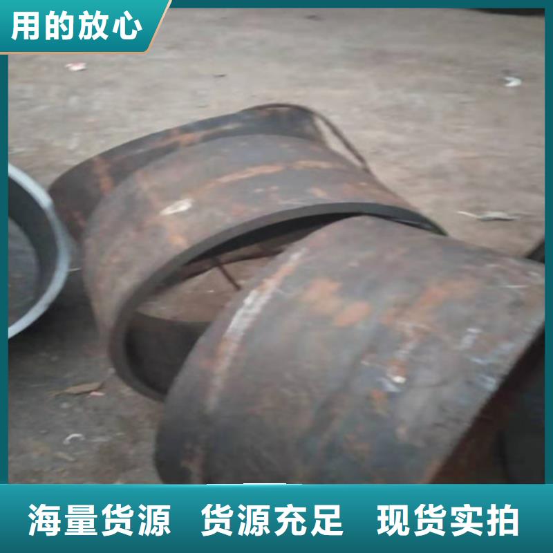 无缝钢管_多年制造经验