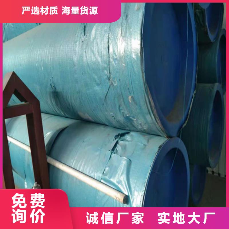 品牌的地质勘探钢管厂家