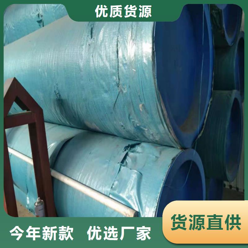 地质勘探钢管厂家-信守承诺