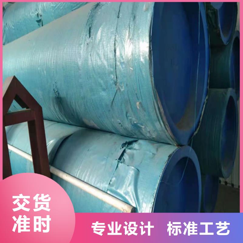 食品级不锈钢管批发定制