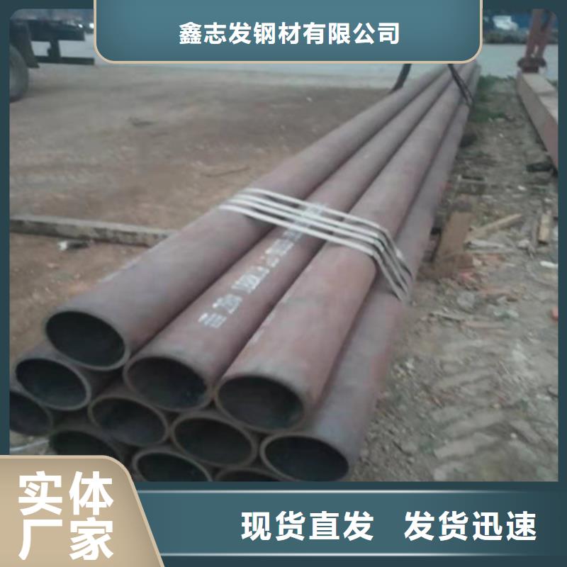 库存充足的卫生级不锈钢管经销商