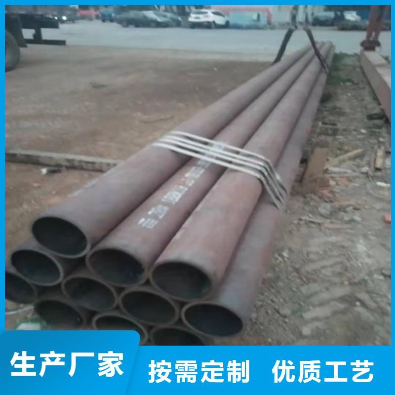 不锈钢矩形管满足施工要求外径1000*200厚度价格