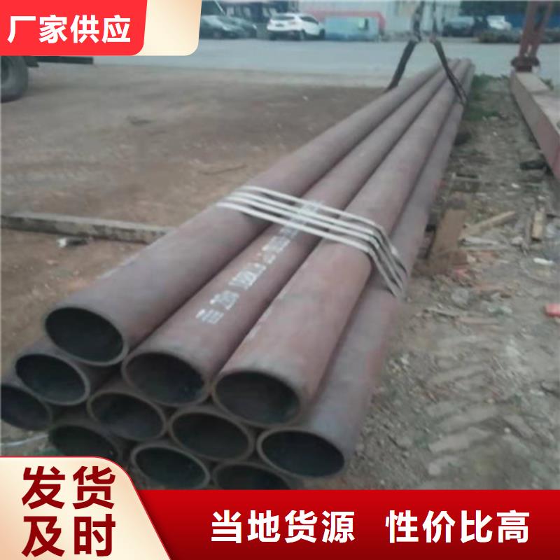 白沙县不锈钢无缝管全国承接工程厚壁管哪里生产