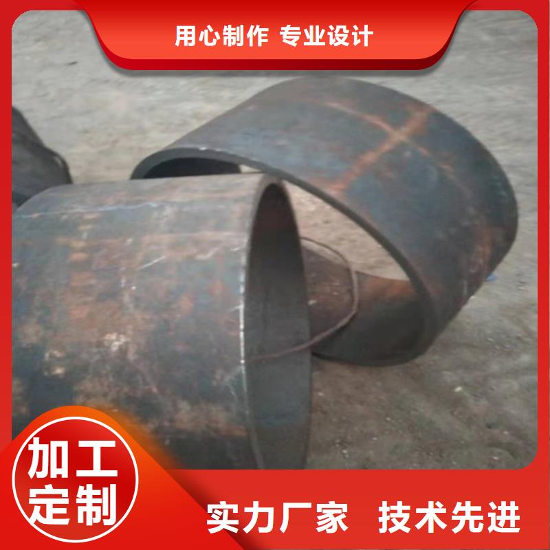 济源市304不锈钢厚壁管材质好用料足800*150mm厚度一外径500*100厚度
