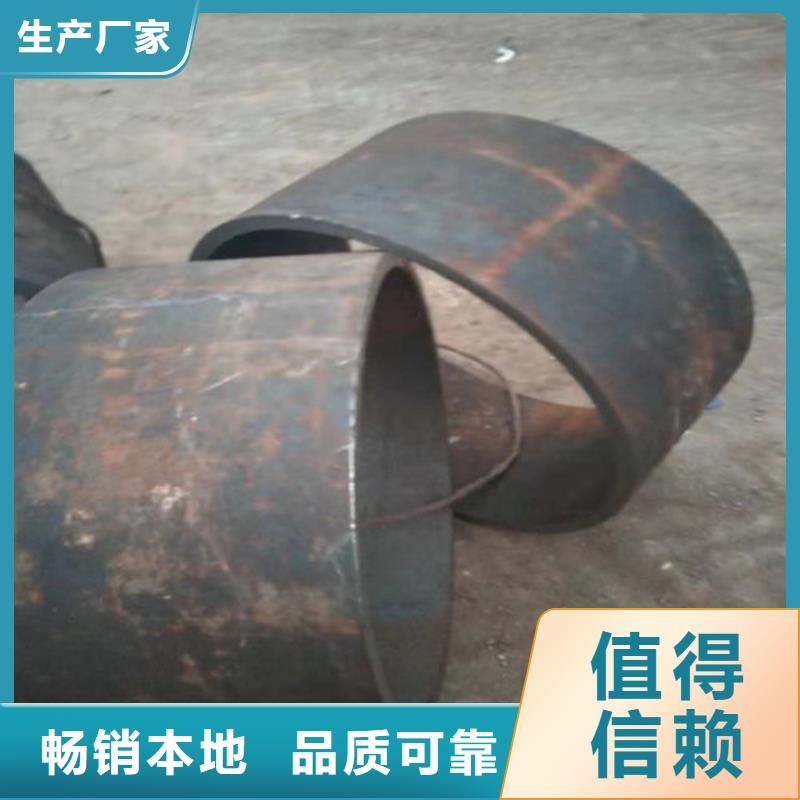 304不锈钢管物美价廉厂家