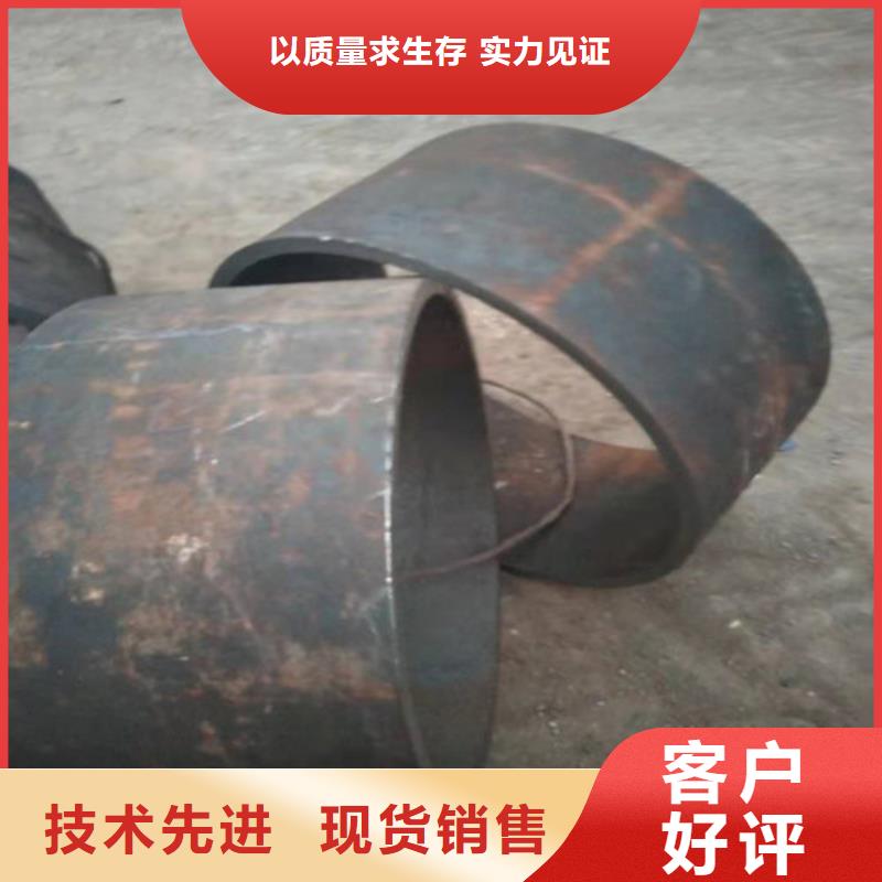 【不锈钢管】2507不锈钢管供您所需